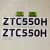 适配定制【】中联吊车 吨位 ZTC极光绿 大臂吊钩吨位 ZTC800V一套 送防贴歪转印膜