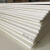 航模KT板 航模板材 幼儿园环创材料 KT板 模型制作 冷板 超卡板 40cm*50cm-6张