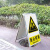深坑危险请勿靠近违者后果自负当心坑洞安全警示牌安全标识牌施工 前有深坑注意安全PVC板 20x30cm