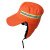 欧杜工作帽冬季反光棉帽物业保洁员清洁工护耳加厚帽子加厚保暖棉帽 桔红色制服呢棉帽彩条 可调节