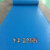 PVC加厚防滑垫防水塑料地毯防潮地板垫走廊楼梯地胶满铺厨房门垫 牛津蓝色铜钱 厚度1.2毫米 0.9米宽*5米一张