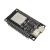 双核ESP32开发板 陶瓷天线 低功耗 电池供电版 WiFi 蓝牙主板 ESP32开发板+USB线 8MB