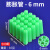 塑料膨胀管绿色6mm8mm涨塞胀塞M6M墙塞胶塞彭胀管胶栓胶粒 6mmX500颗一盒