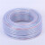 硕基  pvc软管蛇皮管透明柔软耐压水龙头塑料自来水管纤维增强管网纹管 1寸20米
