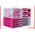 桌面组合抽屉式a4文件收纳盒塑胶办公档案整理柜资料矮柜 A5分类双抽盒(白色)