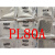 反射板/反光镜片PL80A /PL50A/PL20F/P250/P250F PL240D P250日本产