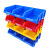 零件盒 斜口加厚物料箱 塑料元件盒 货架物料盒 螺丝收纳盒组合式零件盒 蓝 Q5(加厚)250*220*120