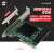 SSU PCI-E转3.0扩展卡4口SSD固态硬盘pcie转3.0转接卡6G 8口--SA3108J X1 免驱