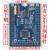 STC8A8K64D4 单片机开发板 STC8A8K64S4A12系统板 编程板51学习板 STC8A8K64D4开发板+USB数据线