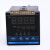 燃烧器燃烧机温度控制器XMTD-8000温控仪表大小火温度控制仪表 XMTD-8000