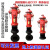 SS100/65-1.6地上式消火栓/地上栓/室外消火栓/防撞室外消防栓 带弯头地下栓有证款
