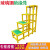 玻璃钢 绝缘凳 电工凳 高低凳 三层高压 电力梯 凳子 可移动式 单 四层 高160cm*120*50