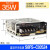S8JC-Z开关电源S8FS-C035/50/75/100/150/200/35024 LRS-10 S8FS-C03524 输出35W DC24V