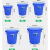 大号垃圾桶户外塑料环保酒店餐厨工业商用圆形带盖大容量收纳水桶 50升+盖白色偏小