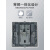 施耐德开关插座尚意系列镜瓷白86型一开五孔16a单开双控 A+C USB二三极插座2.1A