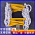 救援绳梯检查耐磨防滑软梯训练攀爬救生救援绳梯工程树脂绳梯  15米 送2个膨胀螺丝+双钩+手套