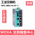 MOXA EDS-208A-M-SC-T  1光7电 宽温 原装