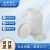 米奇特工 化工桶塑料蓄水桶工业法兰桶 25L白色加厚