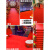 星晚 地毯一次性开业店铺门口整铺大面积加厚舞台商用长期用 红色 耐磨2号升级加强款 1.5米宽*20米长