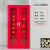 康迪普 加油站微型消防站加厚钢制消防柜建筑工地防火装备柜消防器材柜 1.6米两人套餐 常规