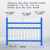 铸固 锌钢护栏围栏栅栏  户外隔离栏杆厂区学校庭院镀锌围栏  加厚1.2米高3根横梁每米价格