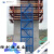 SMVP安全梯笼桥梁施工箱体式梯笼直爬梯基坑坑安全爬梯梯笼组合爬梯笼 全国多仓就近发货