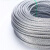 梵选 镀锌钢丝绳耐磨捆绑钢丝防生锈户外用钢丝绳10米/卷 单位：卷  1.5毫米7*7 
