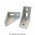 精密丰 铝合金角码工业铝型材铸铝配件L型连接件铝材角件 1个 4080角码(国标套装三)