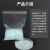 POMEX实验室用实心玻璃珠玻璃填充料防沸玻璃珠