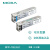 定制摩莎MOXA   SFP-1GLXLC-T 宽温型 千兆光口模块议价 SFP-1GLSXLC(千兆多模