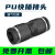 精品黑色气动快插快速气管接头塑料直通全PU-4/PU-6/PU-8/PU-10/P PU-10 黑色升级款