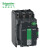 施耐德接触器LC1D（国产） 3P 205A 交流接触器 LC1D205M7C 220VAC拍下后发：LC1G205KUEC介意慎拍