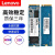 M.2固态硬盘 SATA3接口 PCIE SATA协议拯救者4.0 5.0笔记本电脑SS M.2 2242 PCIE4.0预装需备 512G