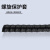 佐佑众工 45mm电线管道螺旋保护套 可缠绕液压油管燃气管套 束线器耐磨防腐蚀 2米一根