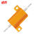 诺然  电阻器  RX24-10W黄金铝壳大功率散热电阻器 10W黄金铝壳 3.3欧（1个）