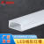 盛富永  led线形灯槽 灯带卡槽暗装嵌入式 灯带铝槽+PVC面板 加厚白23*10mm1米 SFYL0182