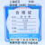 上海新亚混合纤维微孔滤膜水系有机尼龙过滤50mm*0.220.45 0.8um 兴亚有机50mm*3um(50张/盒)