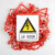 谋福 电力安全围网尼龙防护网围栏施工安全网（ 1*10米防老化安全网）
