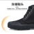 搏峰（BOFENG）高帮解放鞋 GZX2 防滑透气劳保鞋胶鞋 黑色 40码