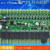 兼容FX2NPLC工控板单片机控制板2轴100K简易PLC可编程控制器 FX2N-26MR盒装