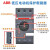 ABB 电机保护断路器电机启动器 MS116系列0.25-0.40A 定制