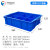 分齐 分格零件盒塑料加厚多格箱螺丝分类五金配件工具箱物料分类长方形 570六格蓝 565*420*155mm