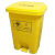 [高端]医疗废物垃圾桶利器盒黄色废弃物脚踏式 30L脚踏桶/黄色/耐用10年