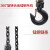手摇葫芦便携式吊机手动小型手扳葫芦0.5/0.75/1/2吨5吨3吨紧线器 0.75吨3米8公斤
