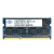 易胜DDR3原装4G 1333 1600 PC3-10600S笔记本内存条1.5V 南亚 DDR3 4G 1333 笔记本1 1333MHz