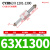 百瑞川 CY3B20小型气动CY1B磁耦合式无杆气缸RMS CY1B/CY3B63*1300 