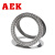 AEK/艾翌克 美国进口 AXK1024+2AS 平面推力滚针轴承【尺寸10*24*4】