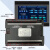 触摸屏PLC一体模拟量温度脉冲控器可编程远程物联网io工控板 HB-7X-C