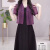 妍慕语UEXU洋气两连衣裙女2024夏季新款短袖简约显瘦短外套背心裙子 紫色两 XL 建议110-120斤