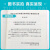 全新正版 GB 50351-2014 储罐区防火堤设计规范 中国计划出版社